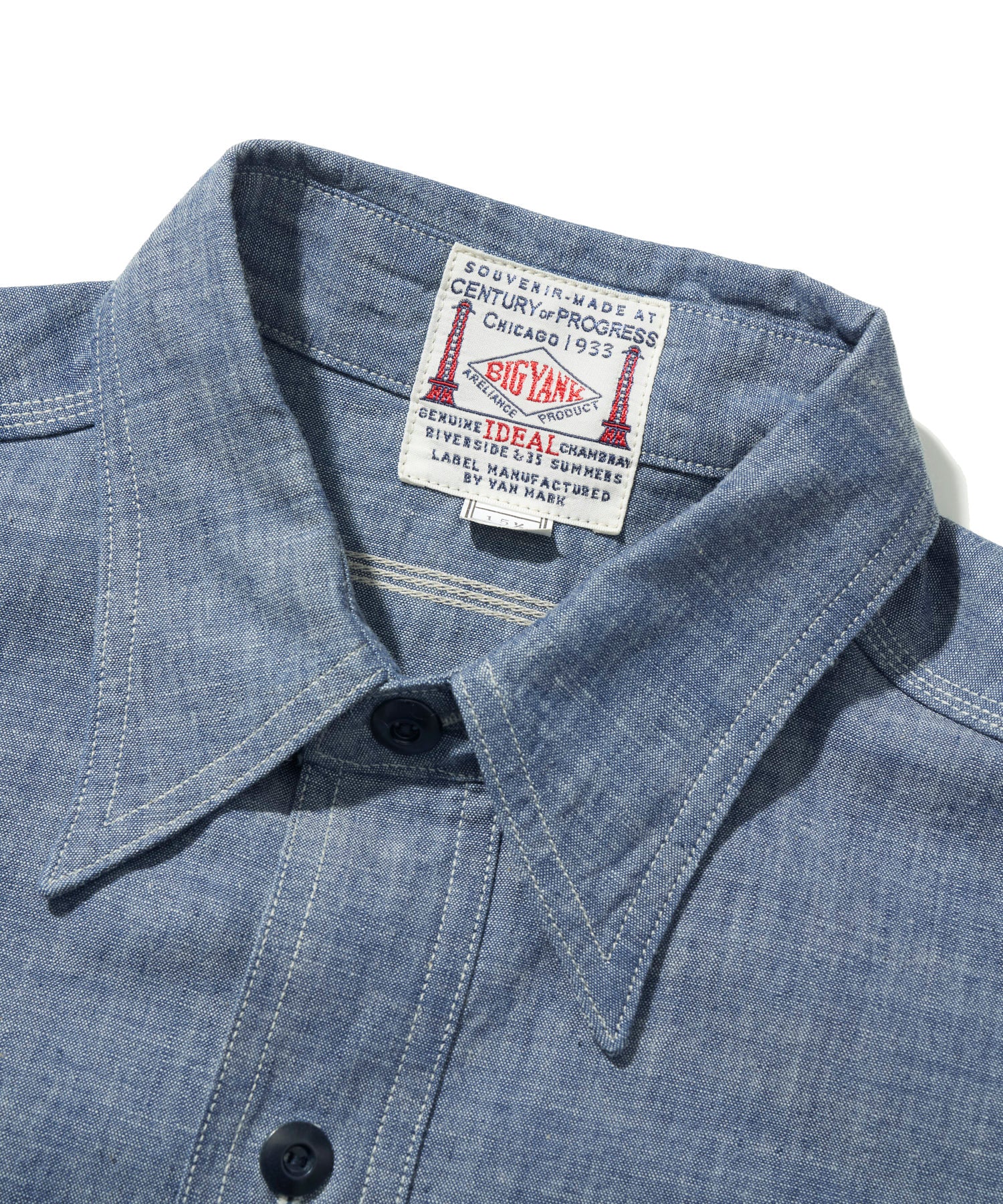 SHIRT C1933 WORLDS FAIR