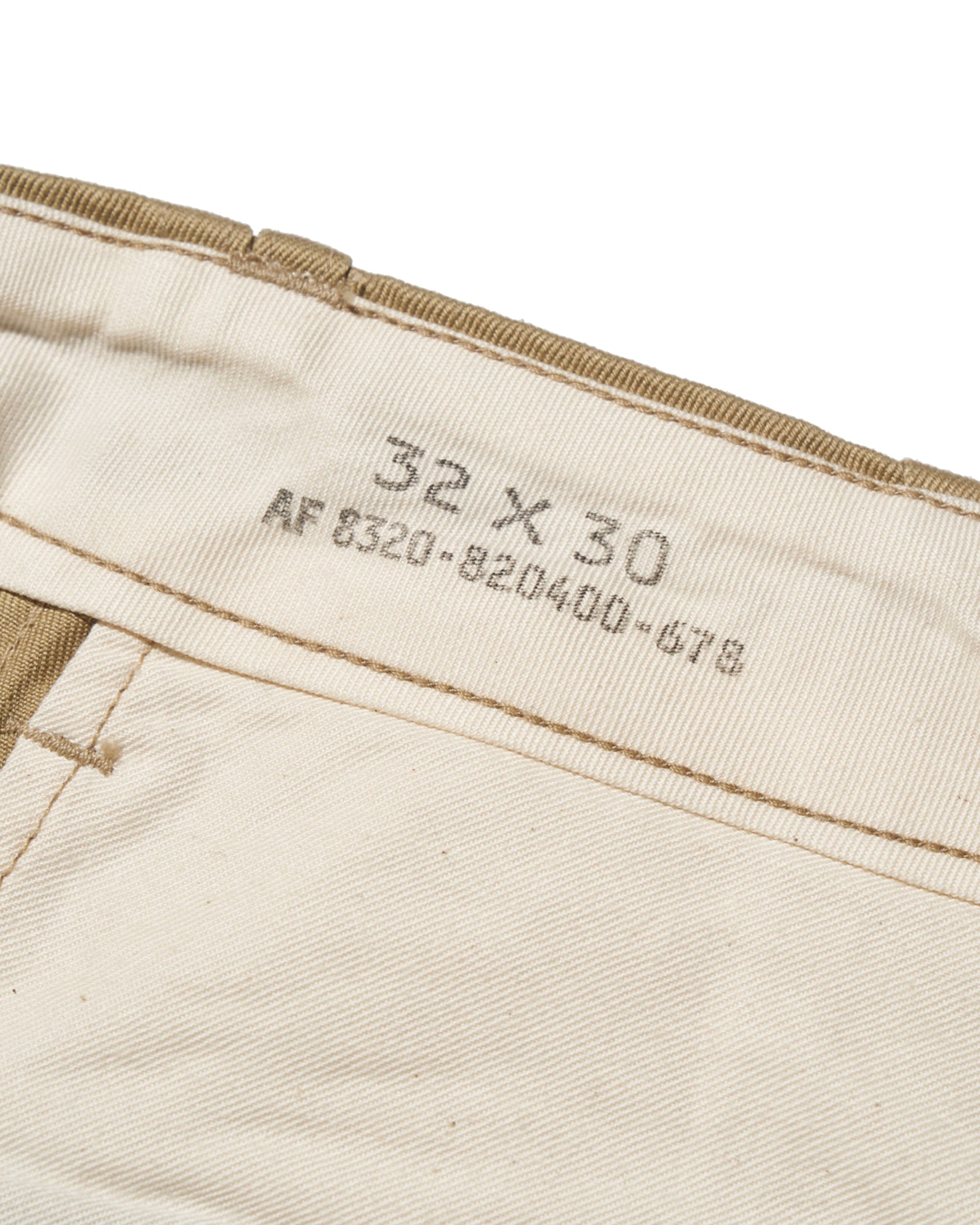 TROUSERS M1945 WEST POINT