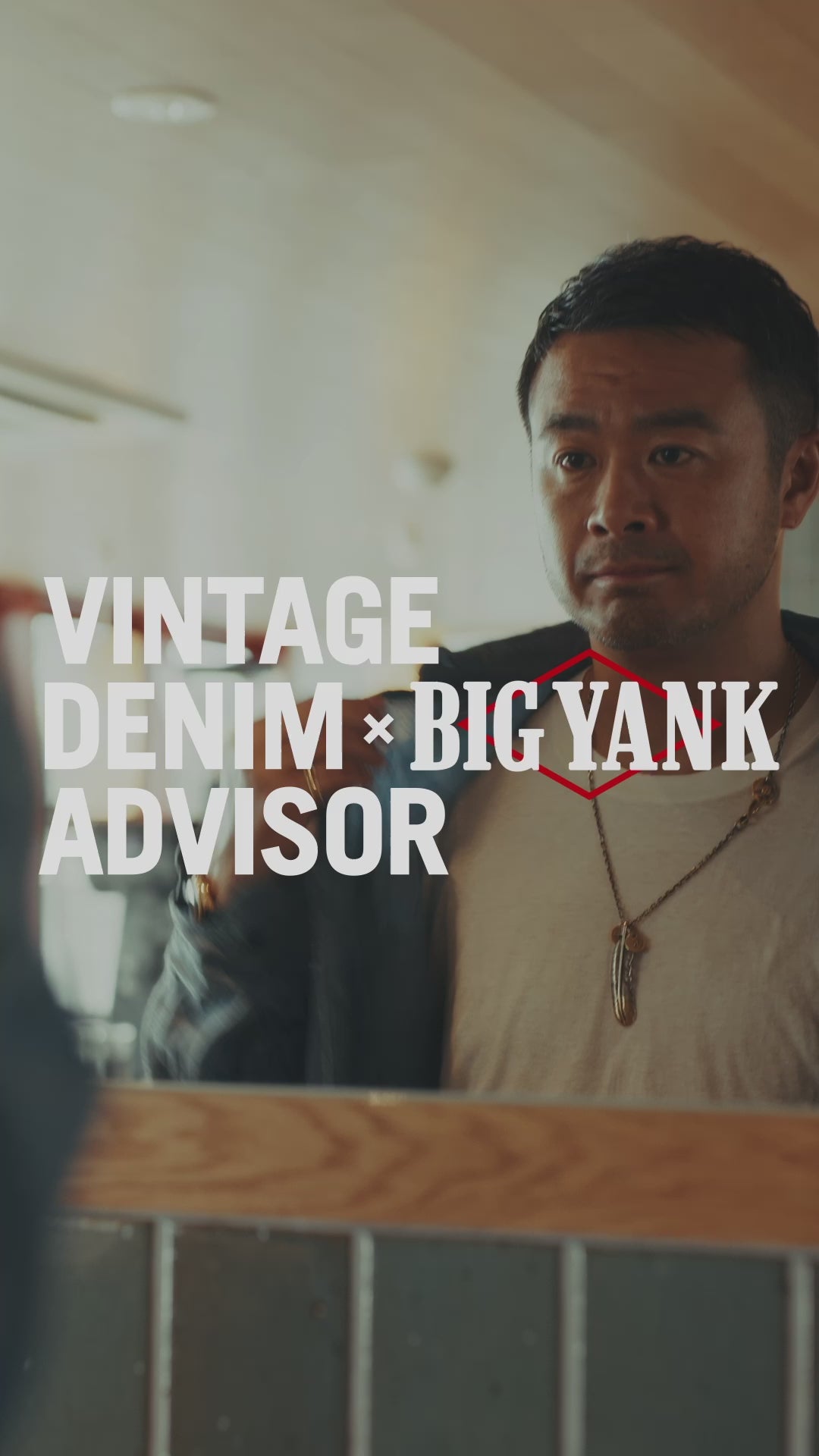 1942 ORIGINAL CHAMBRAY